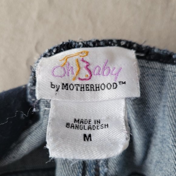 Maternity jeans - Picture 3 of 3